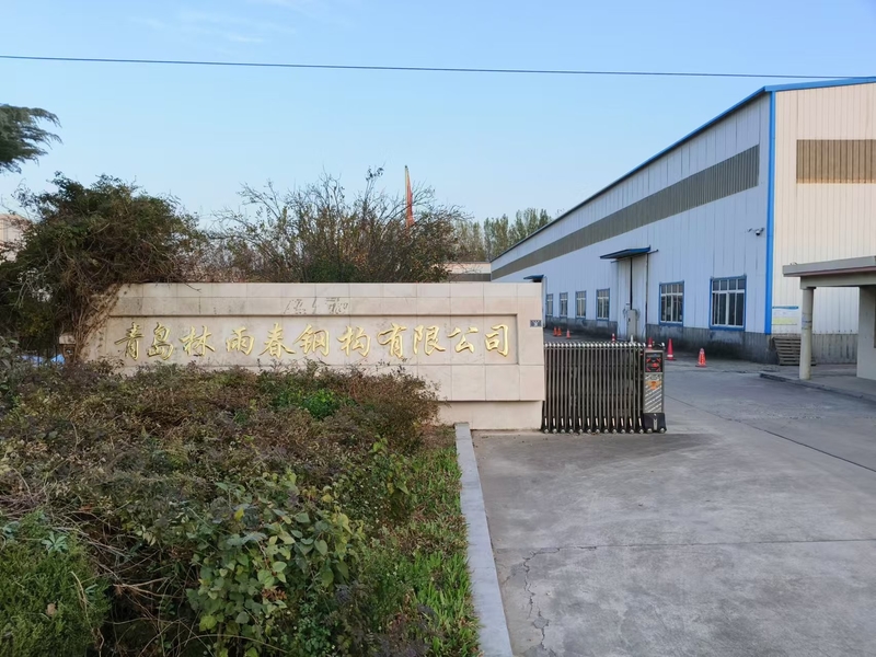 Chiny Qingdao Lin Yu Chun Steel Structure Co. Profil przedsiębiorstwa 